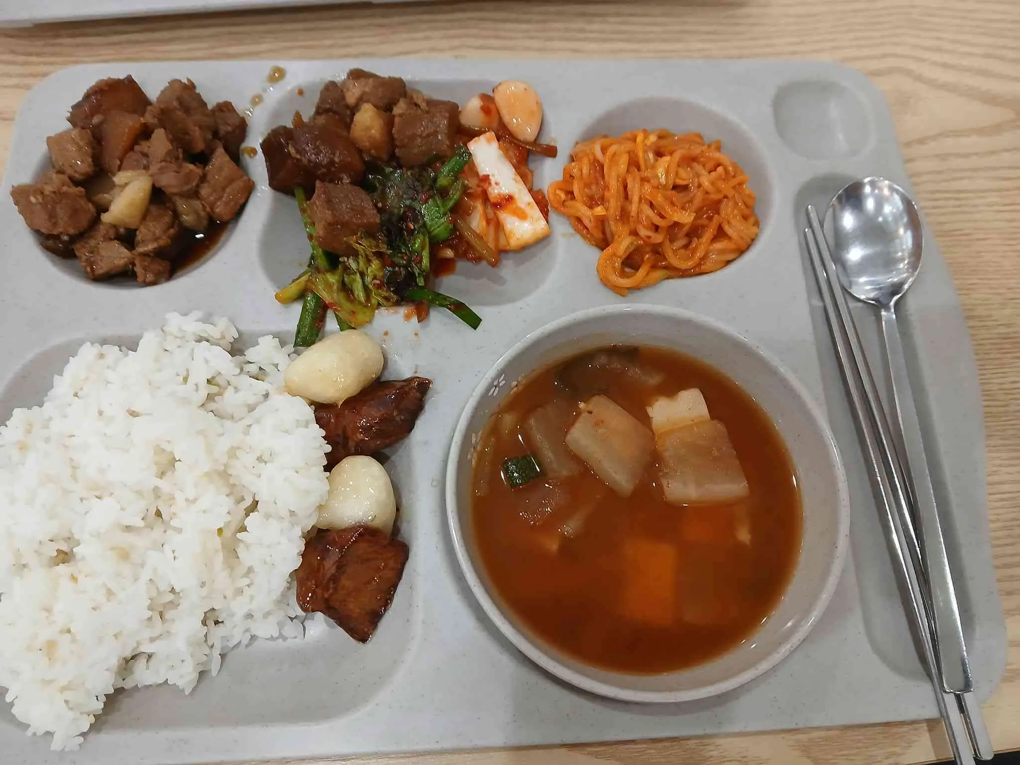 대표 사진 3