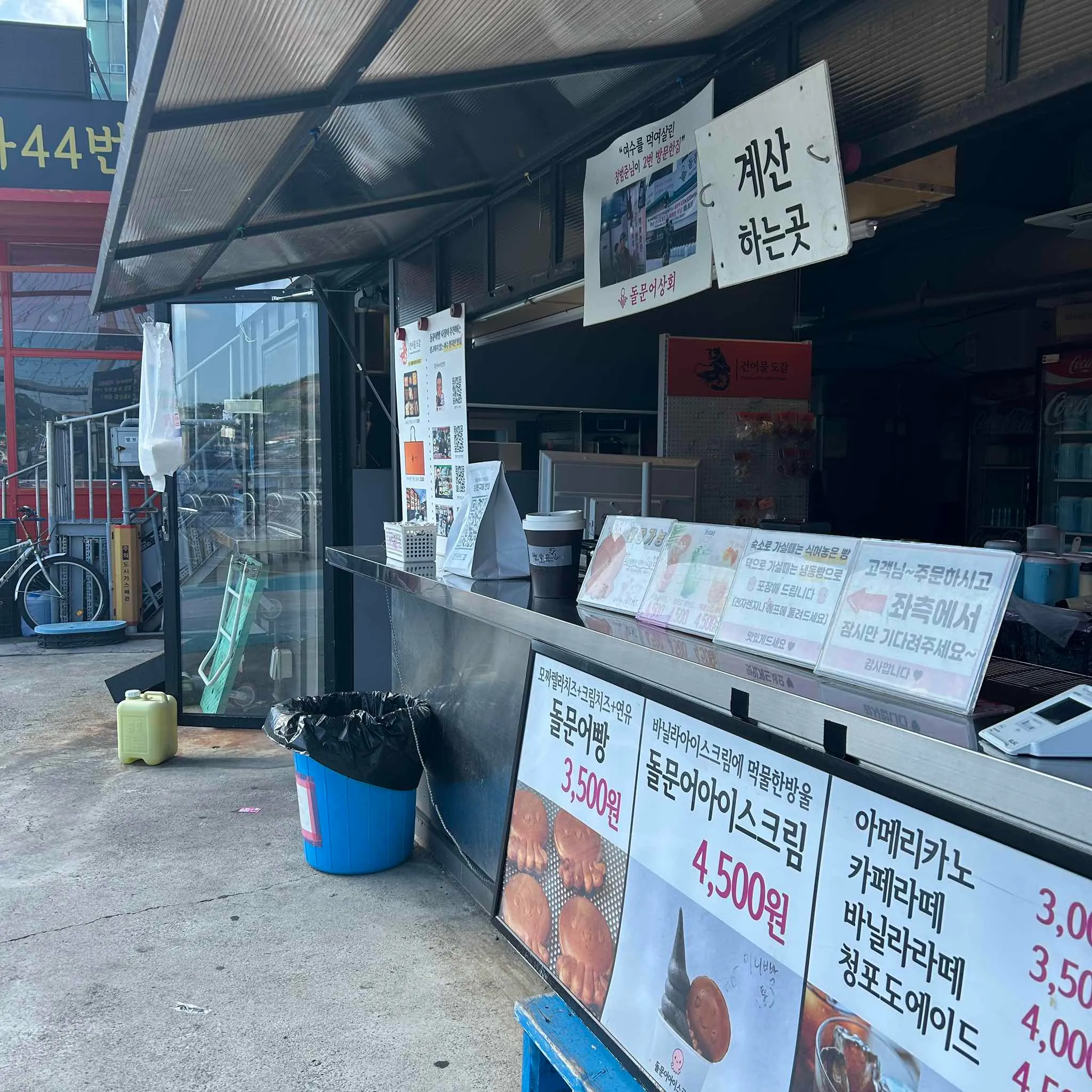 대표 사진 4