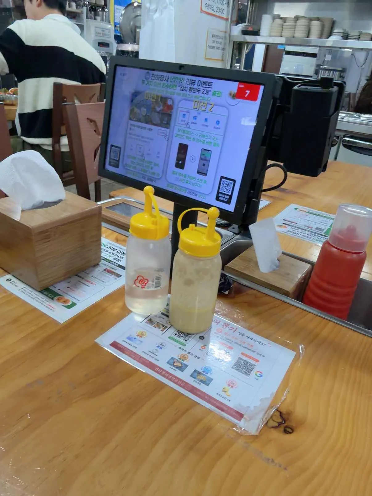 대표 사진 3