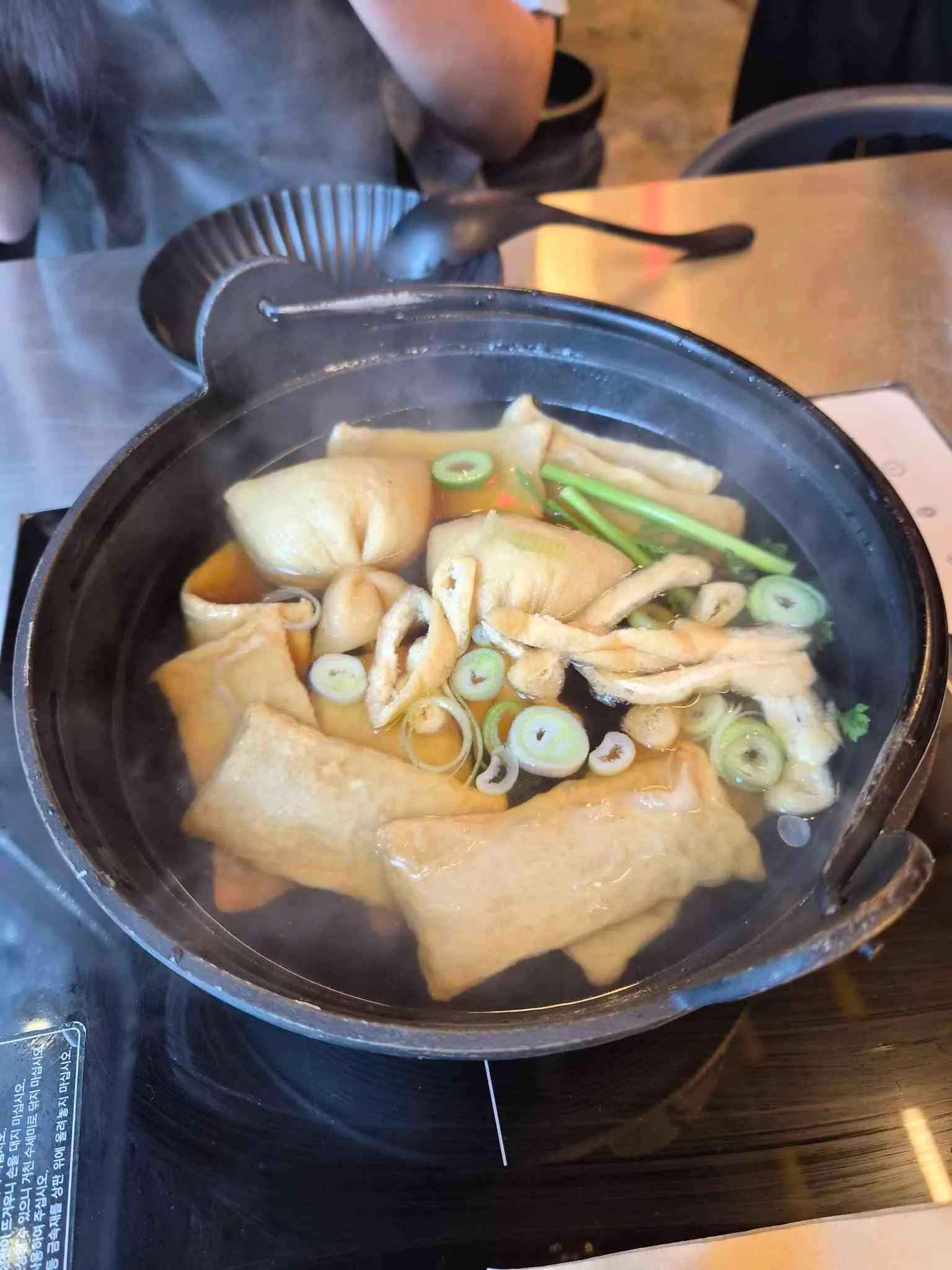 대표 사진 3