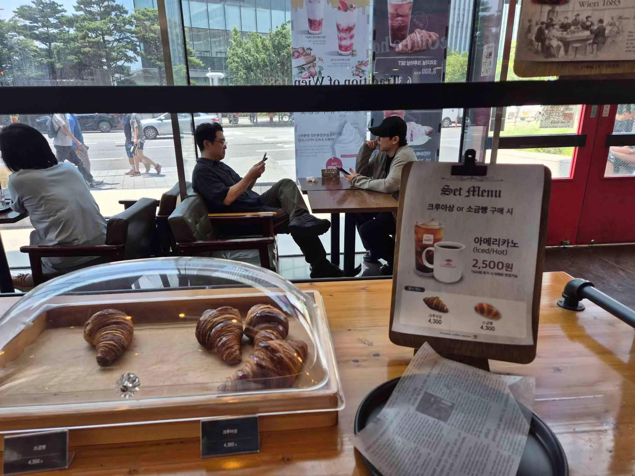 대표 사진 2