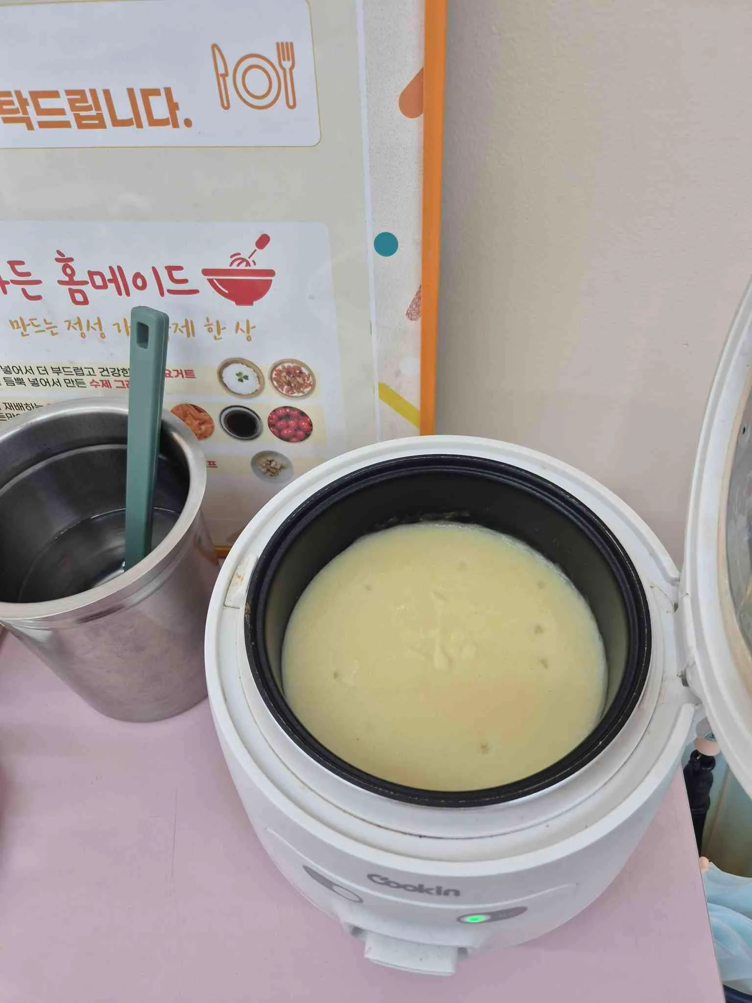 대표 사진 3