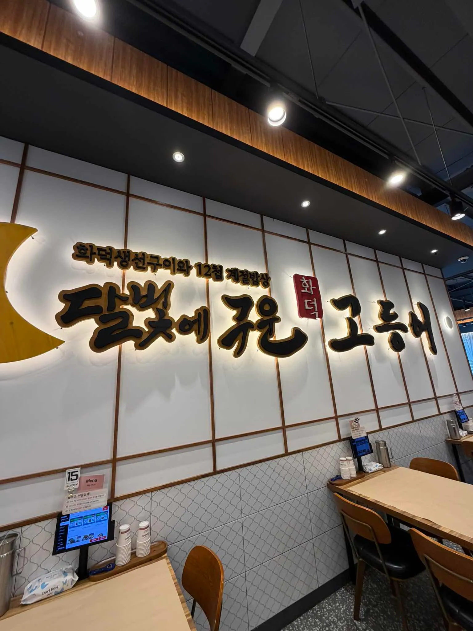 대표 사진 3