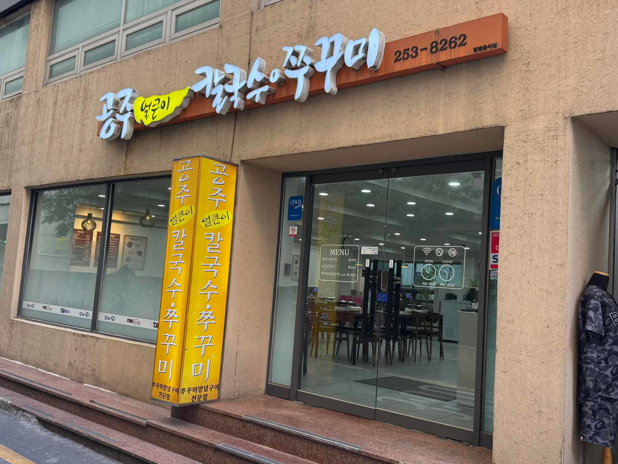 대표 사진 3