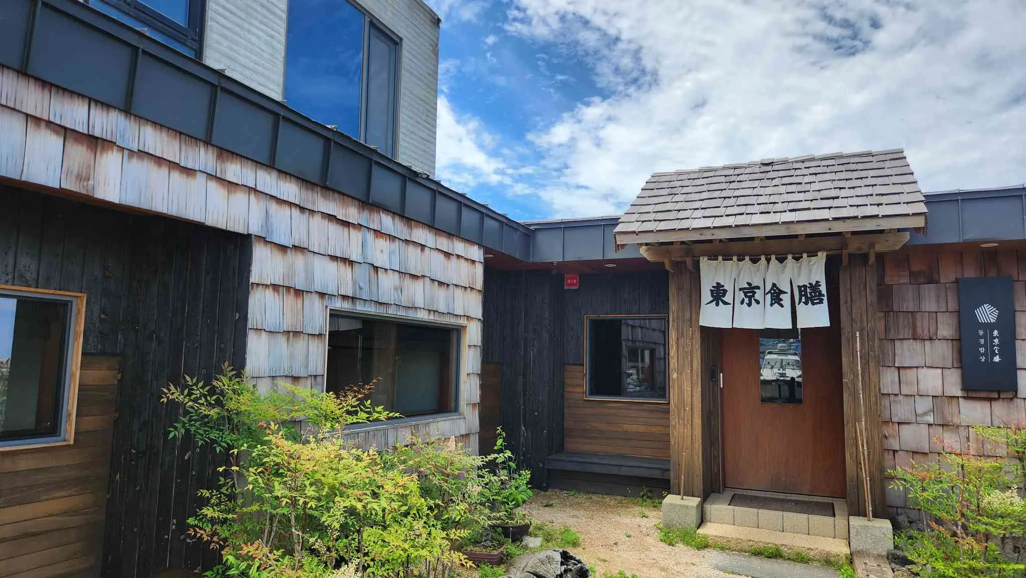 대표 사진 4