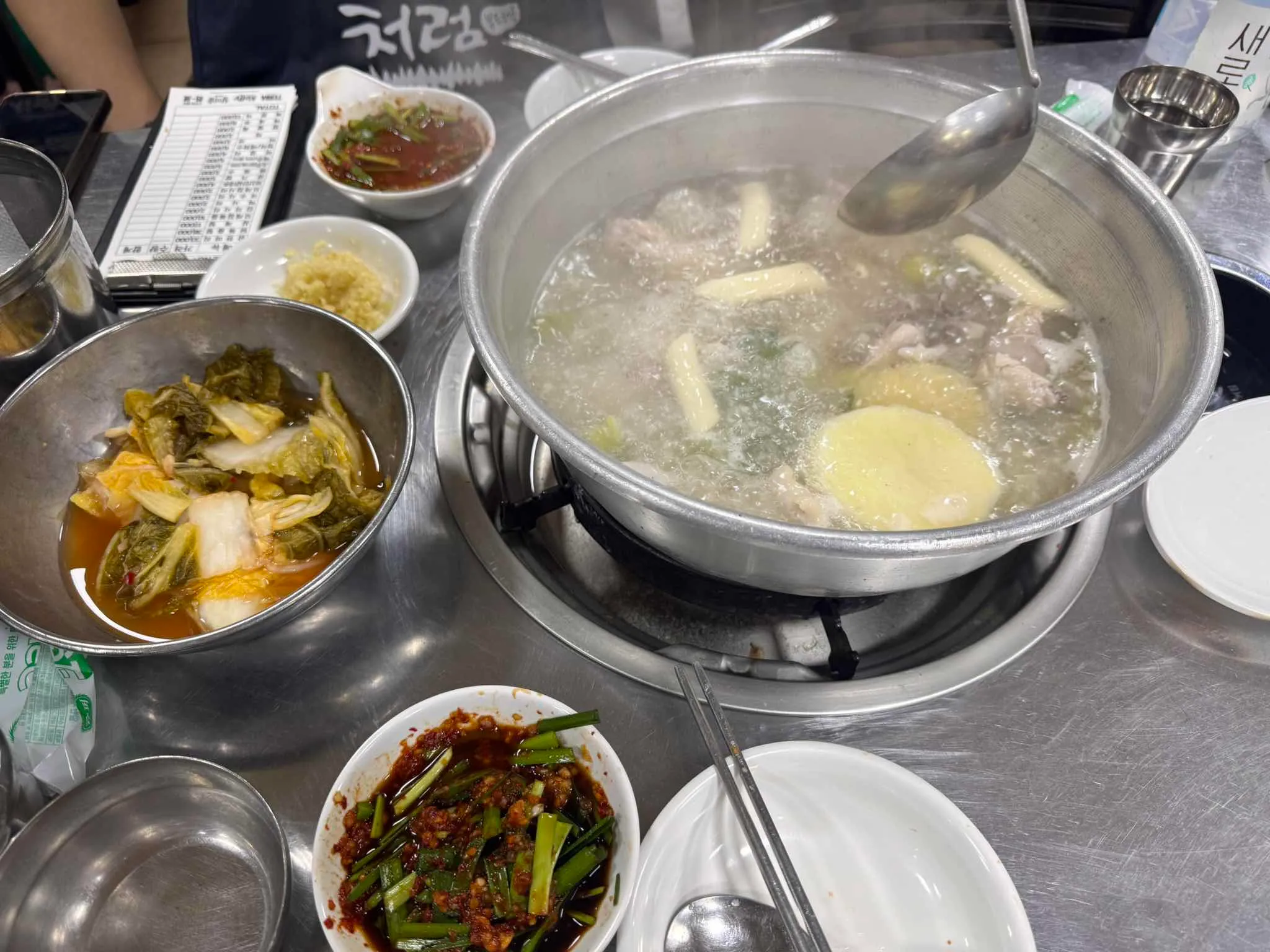 대표 사진 2
