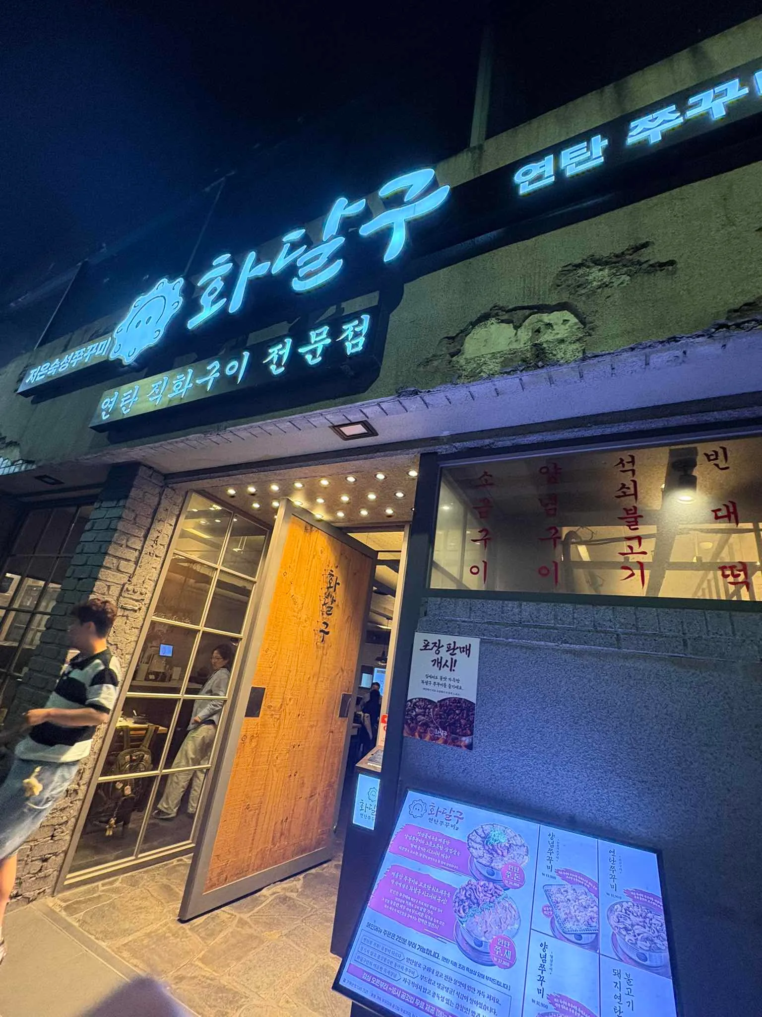 대표 사진 0