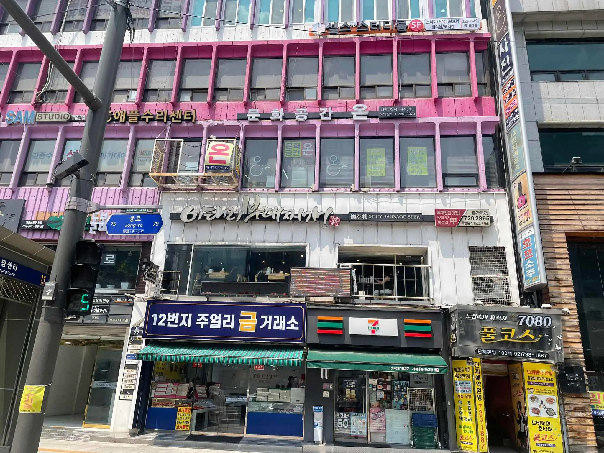 대표 사진 3