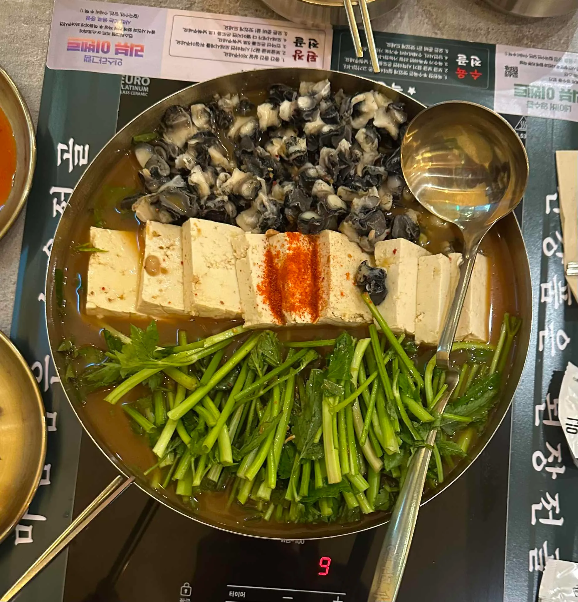 대표 사진 3