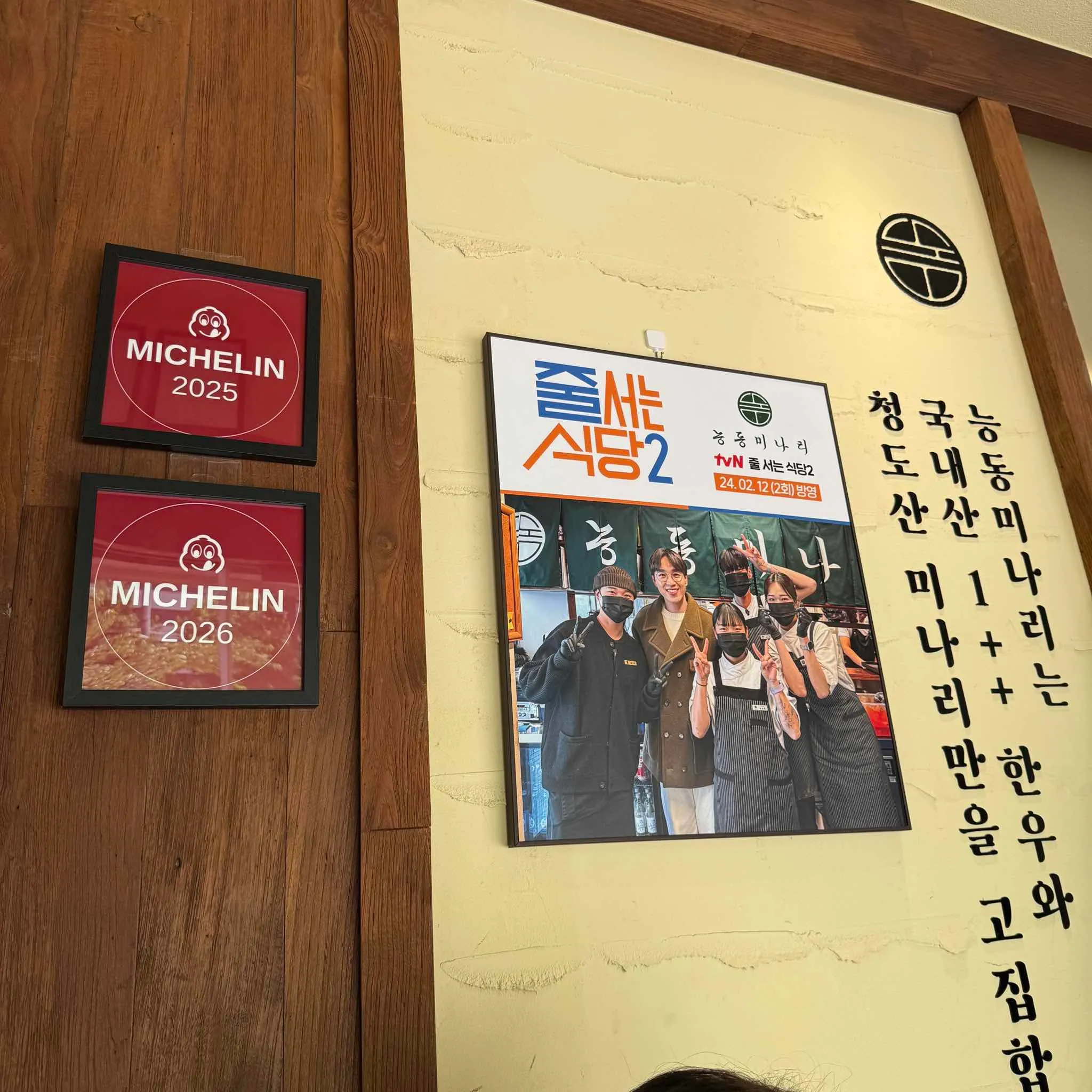 대표 사진 4