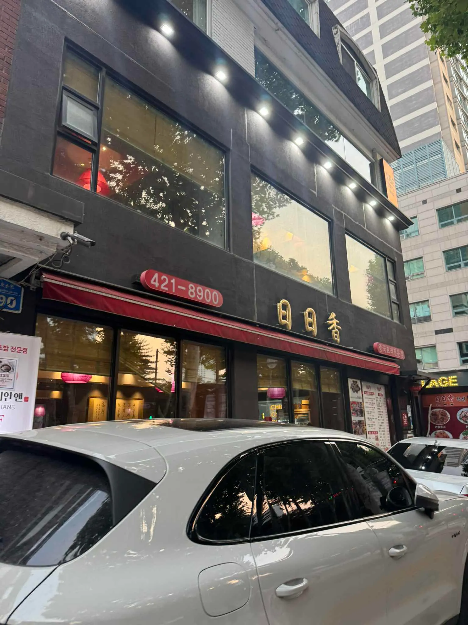 대표 사진 0