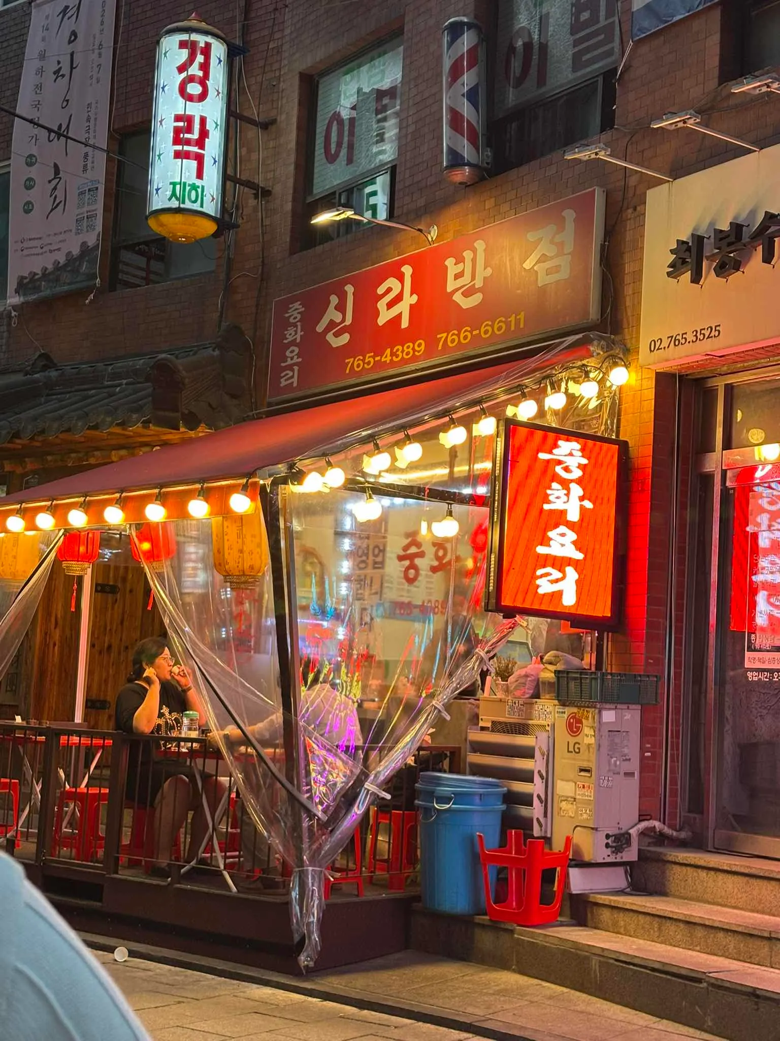 대표 사진 3