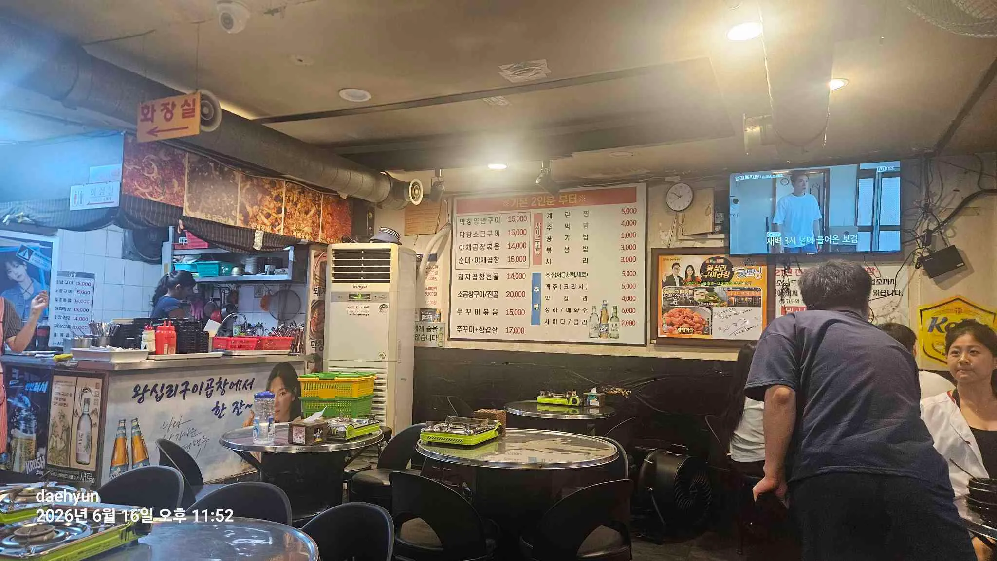 대표 사진 2