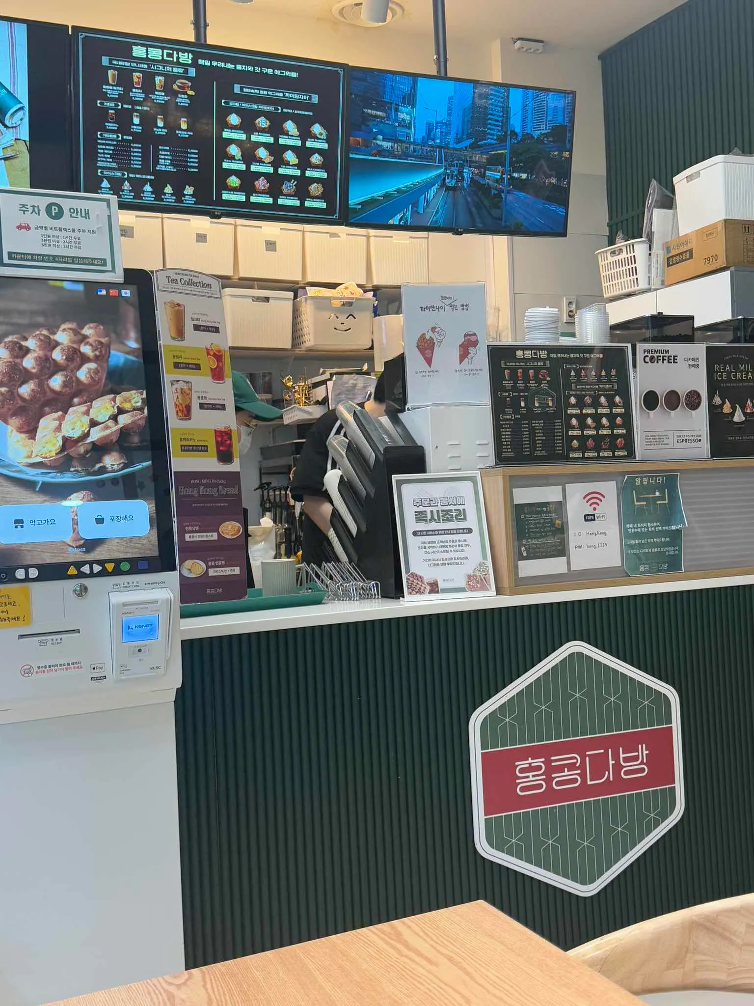 대표 사진 3