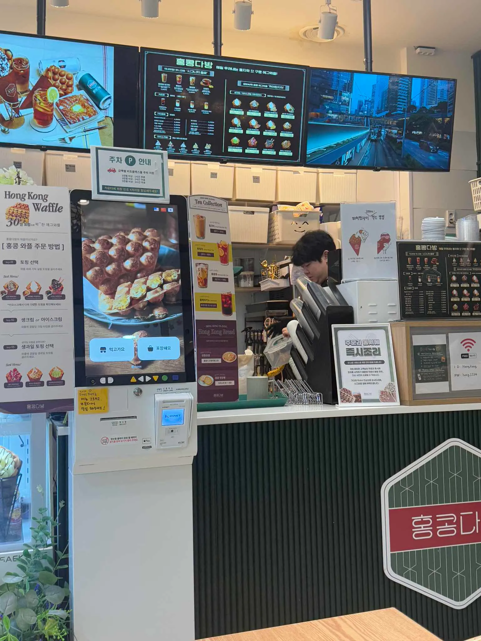 대표 사진 4