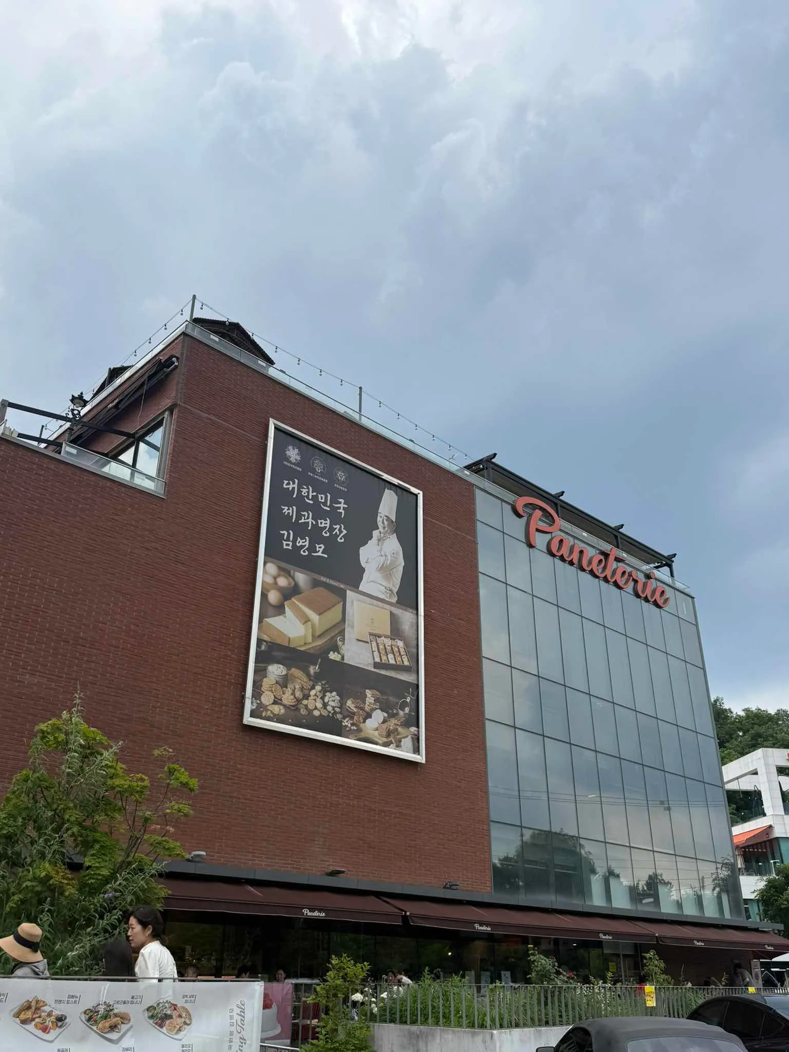 대표 사진 3