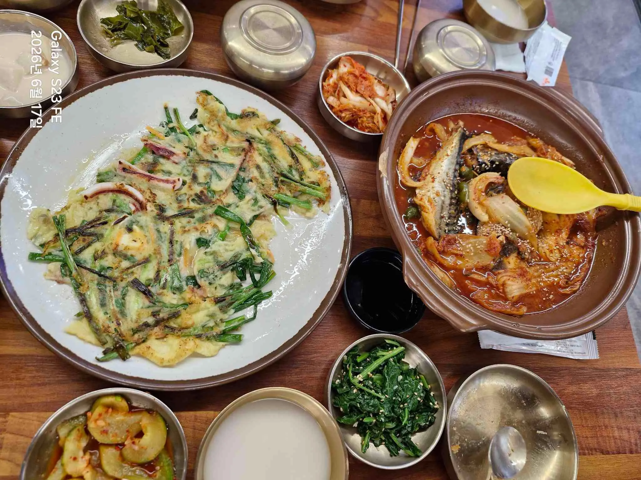 대표 사진 1