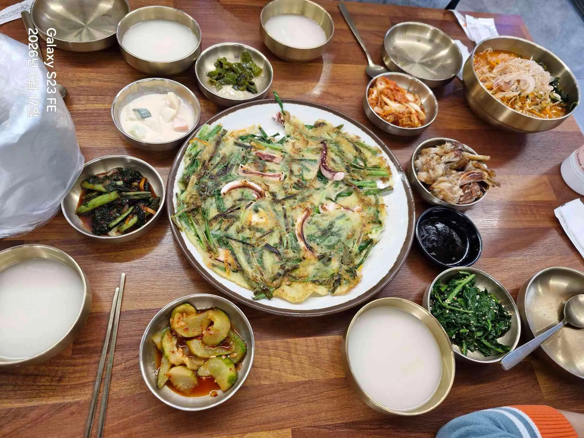 대표 사진 2