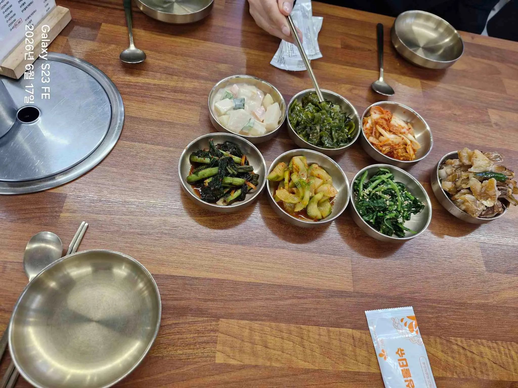 대표 사진 4