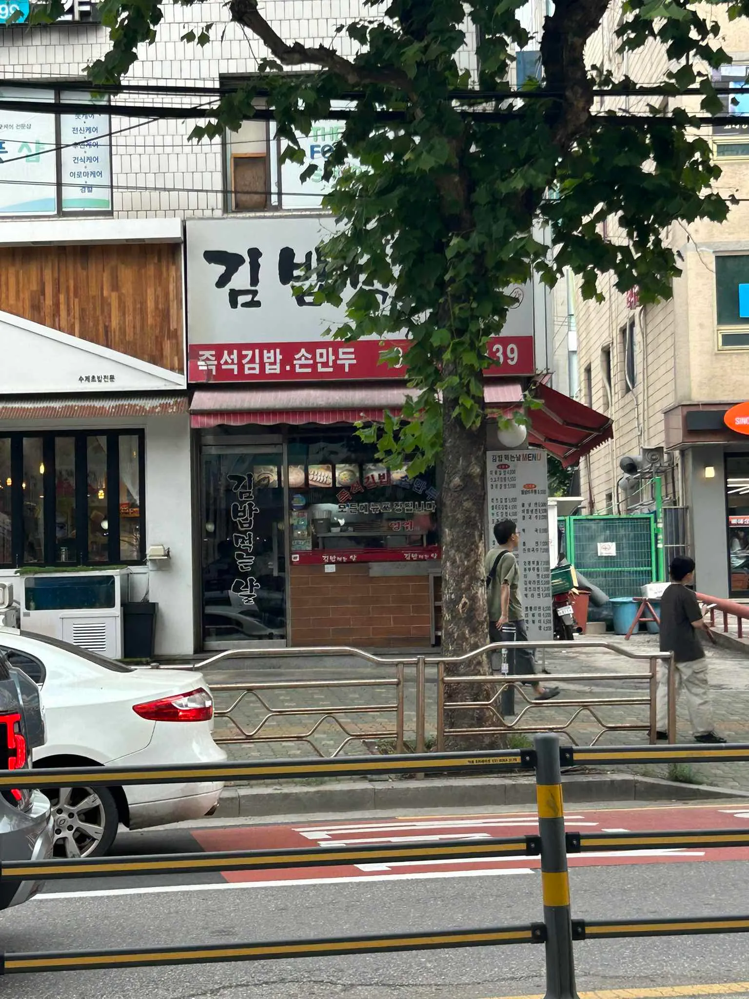 대표 사진 0