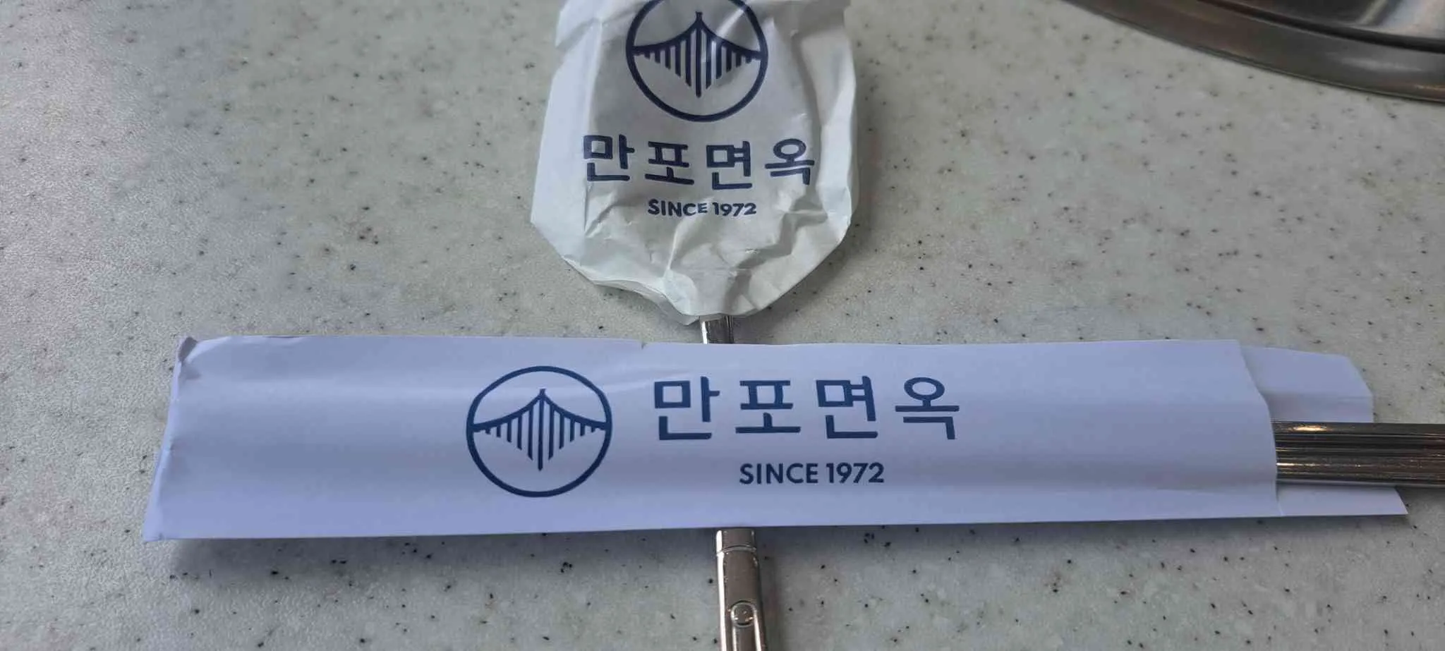 대표 사진 3