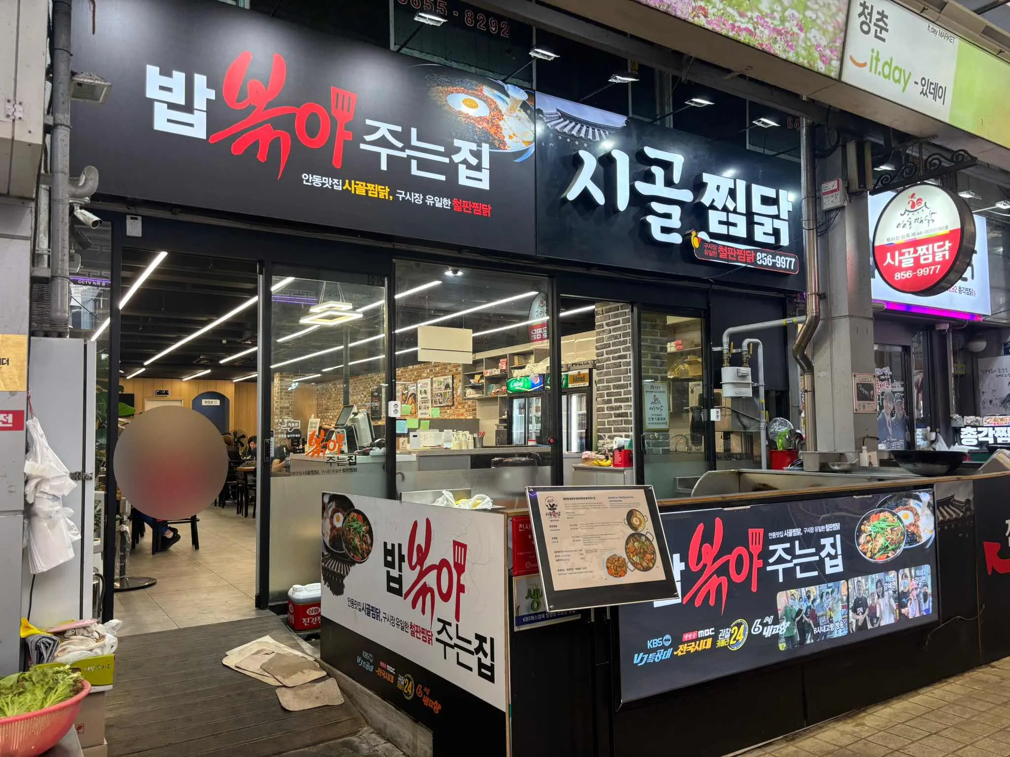 대표 사진 0