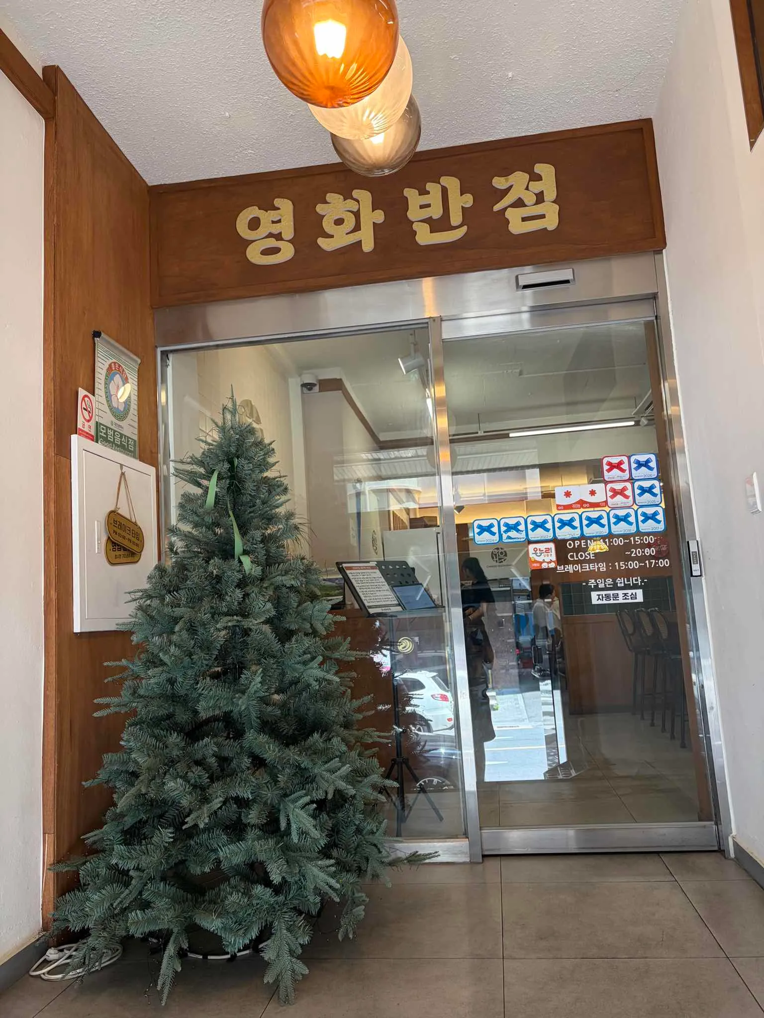 대표 사진 3