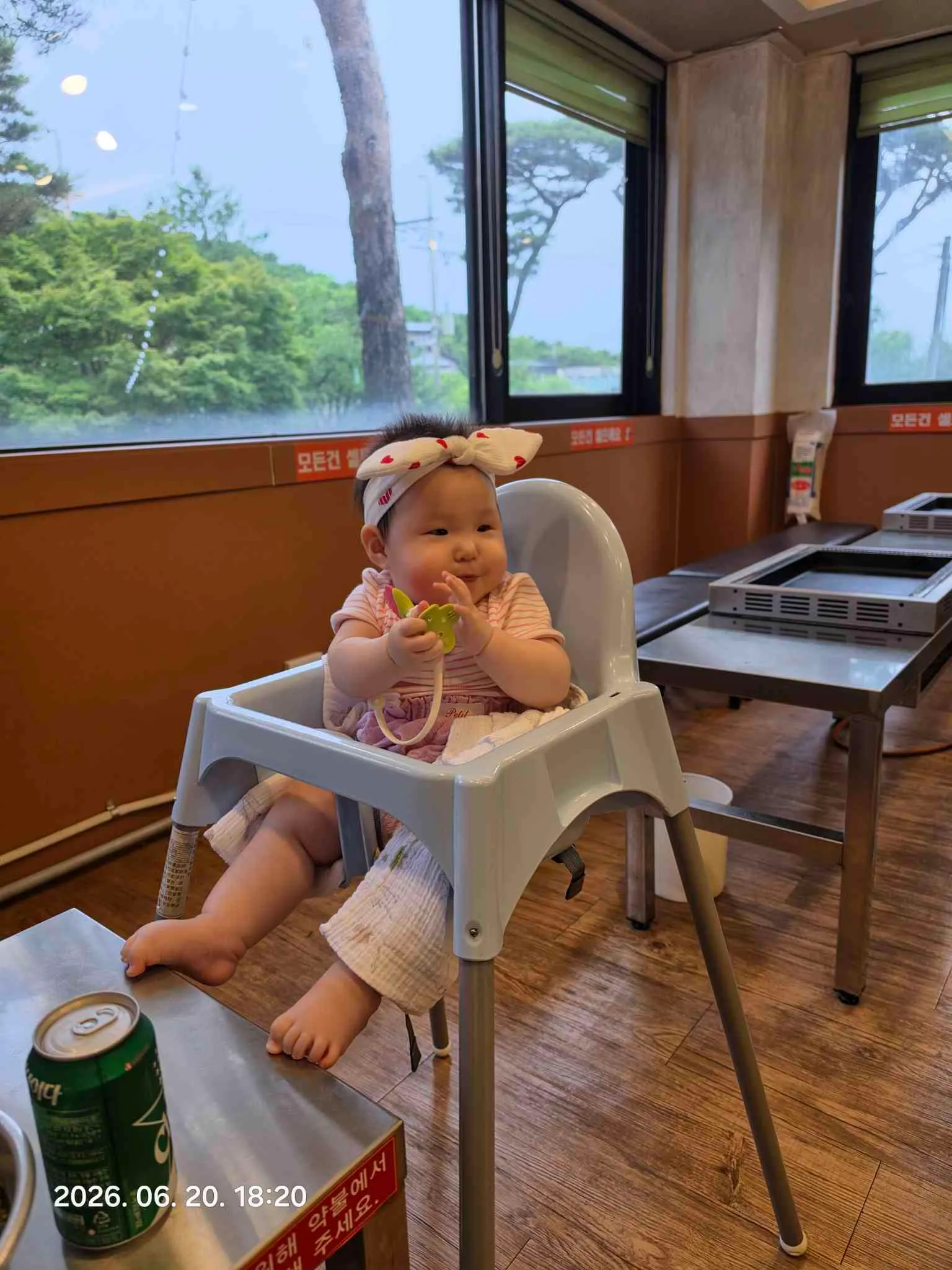 대표 사진 3