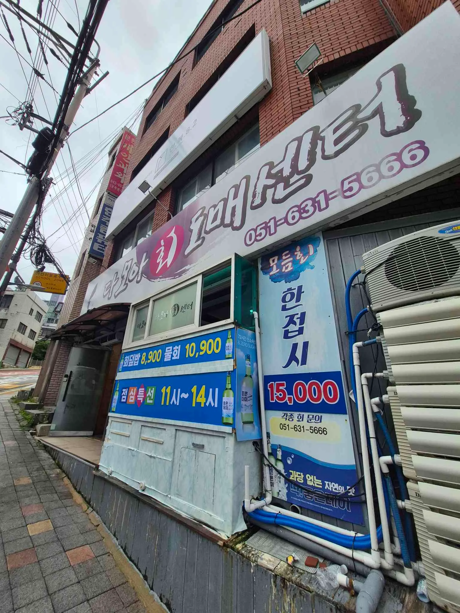 대표 사진 4