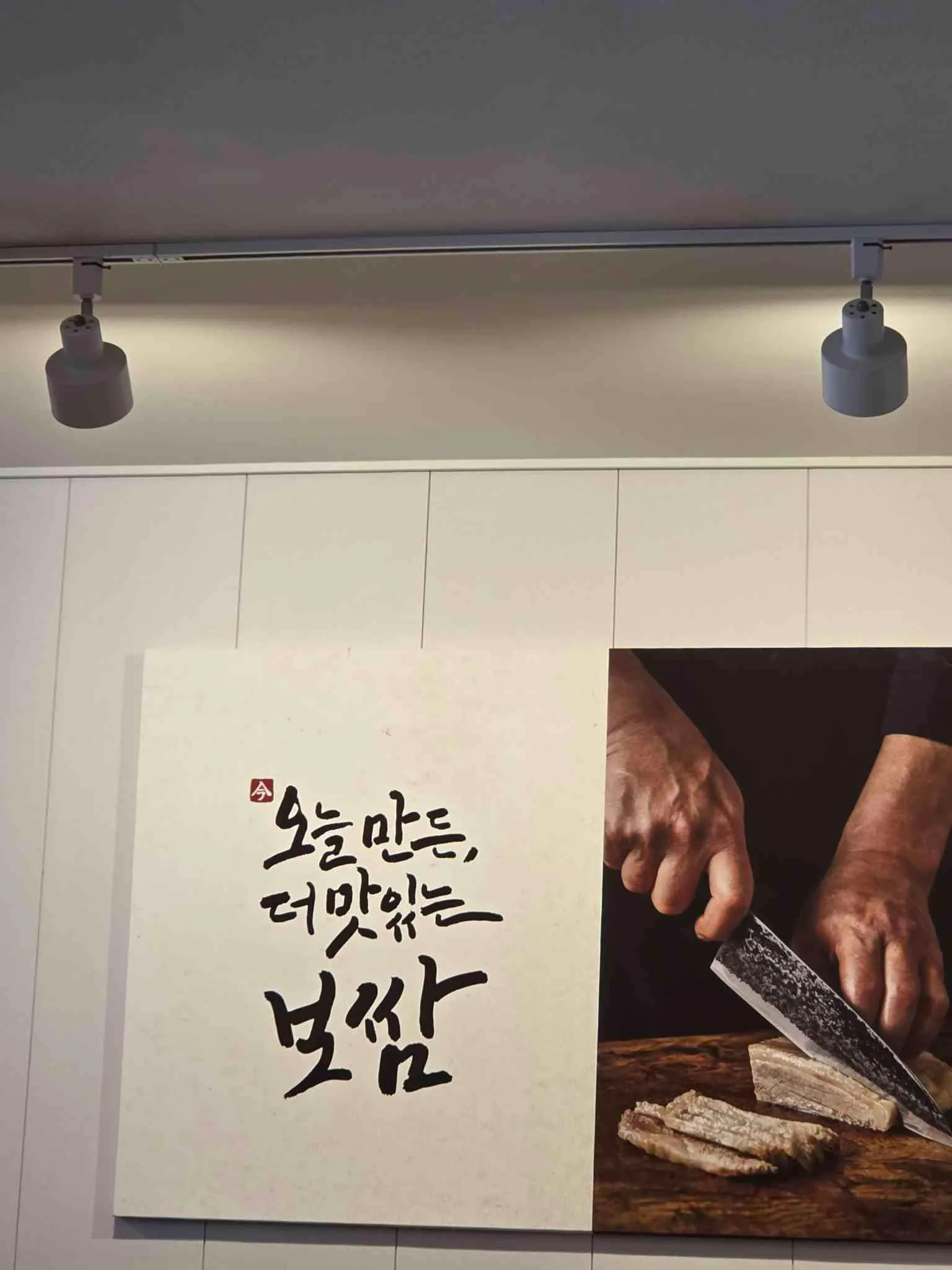 대표 사진 3