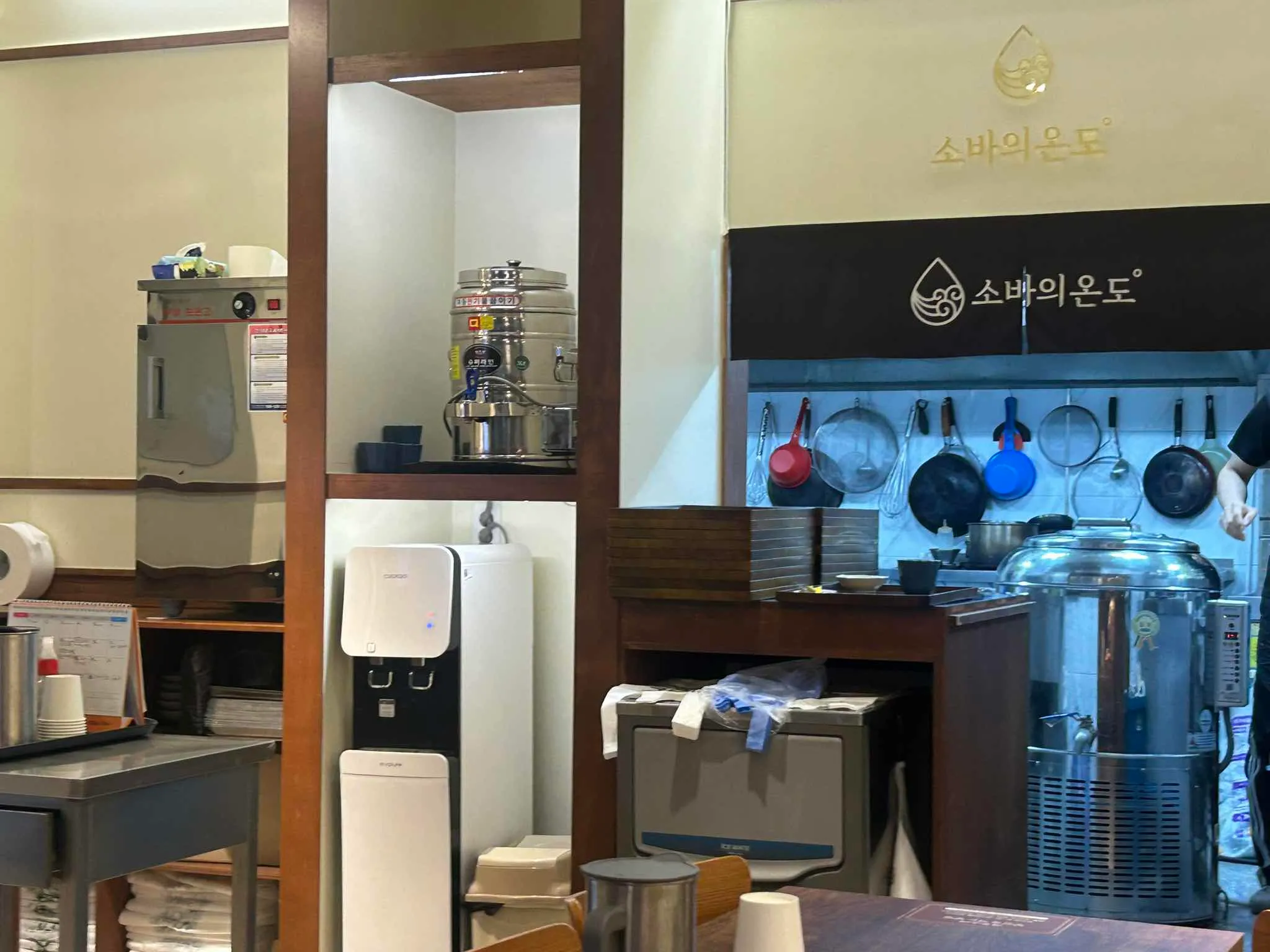 대표 사진 3