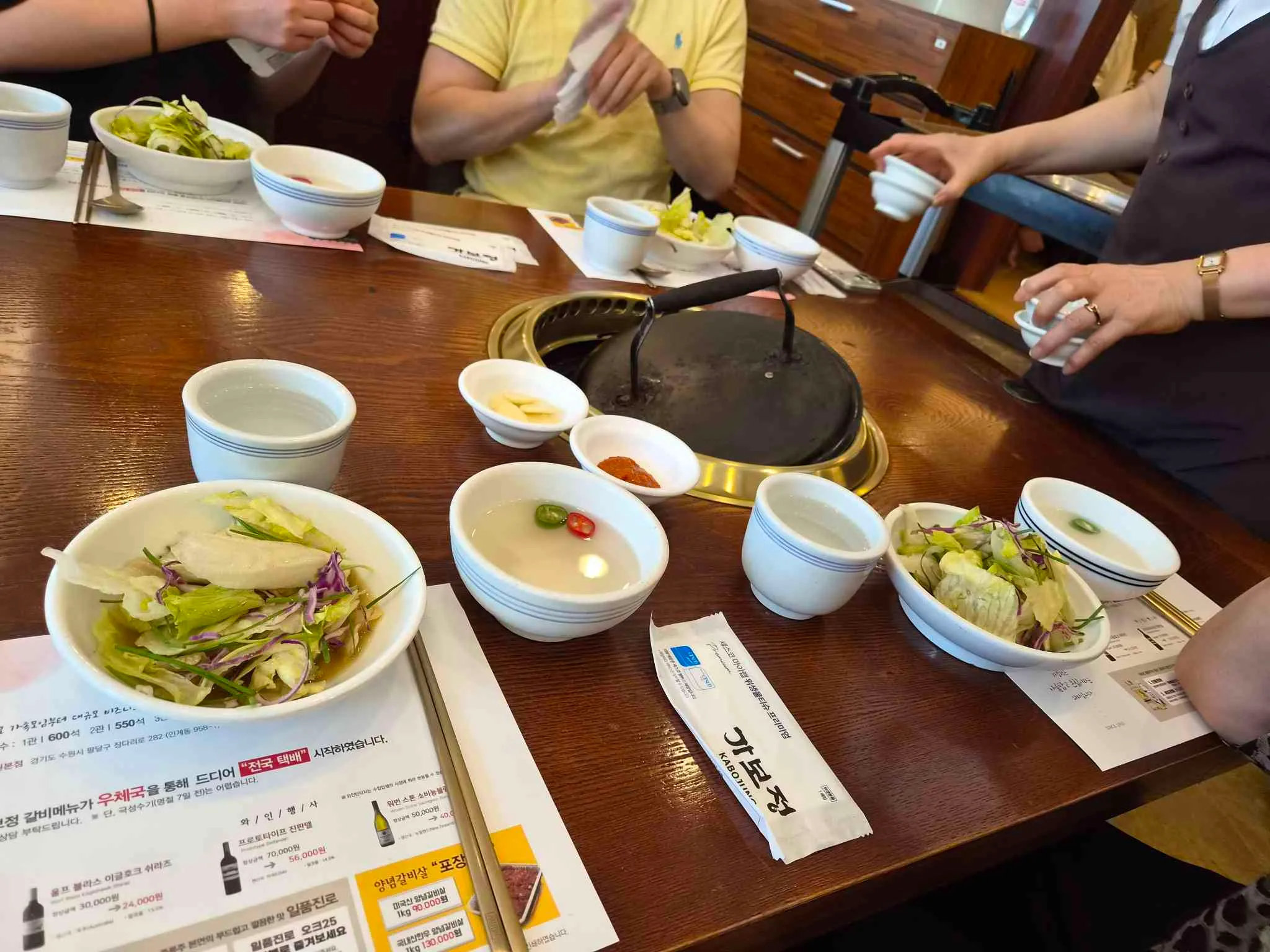 대표 사진 4