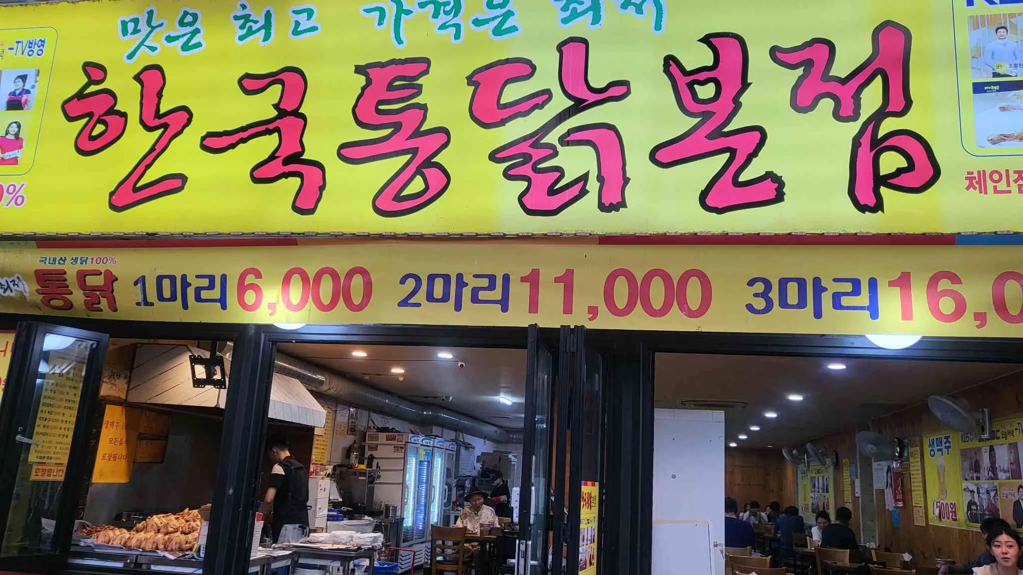 대표 사진 3
