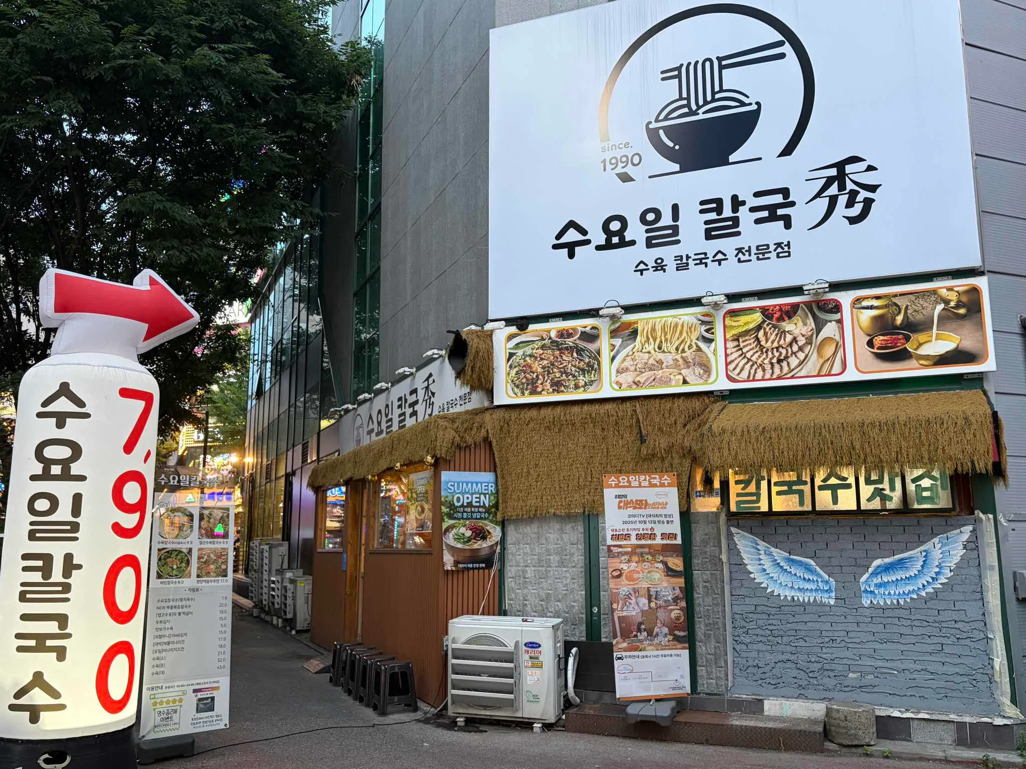 대표 사진 3