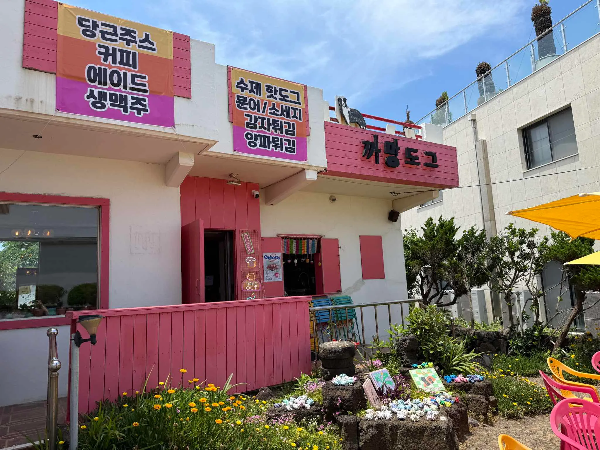 대표 사진 2