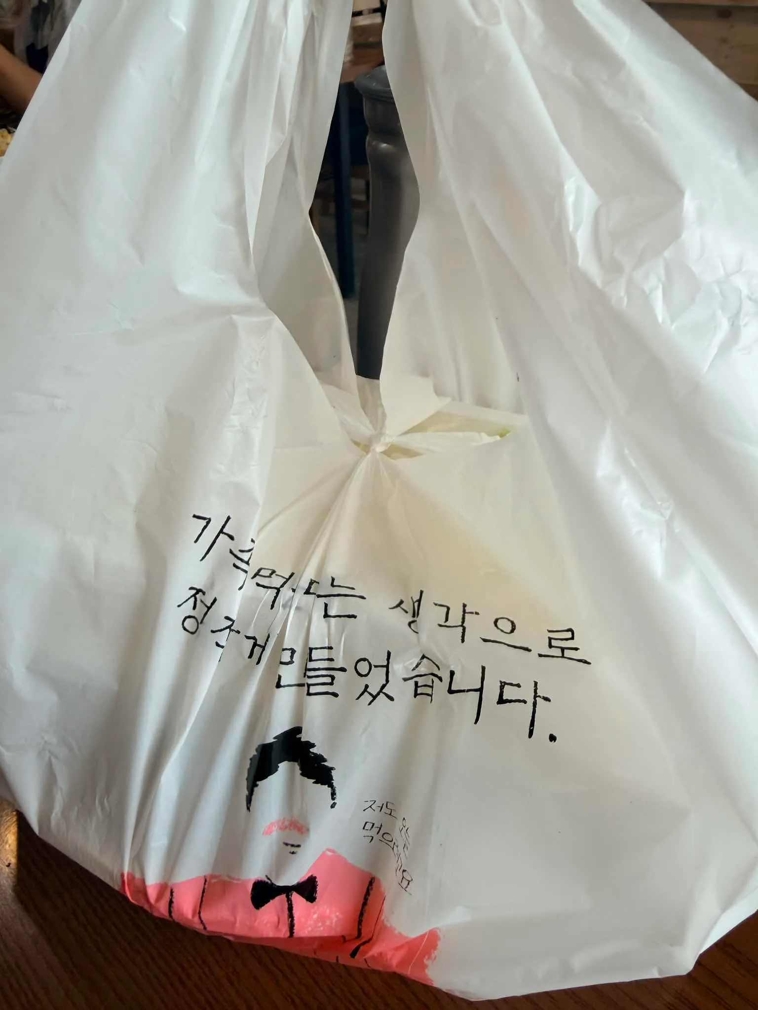 대표 사진 4