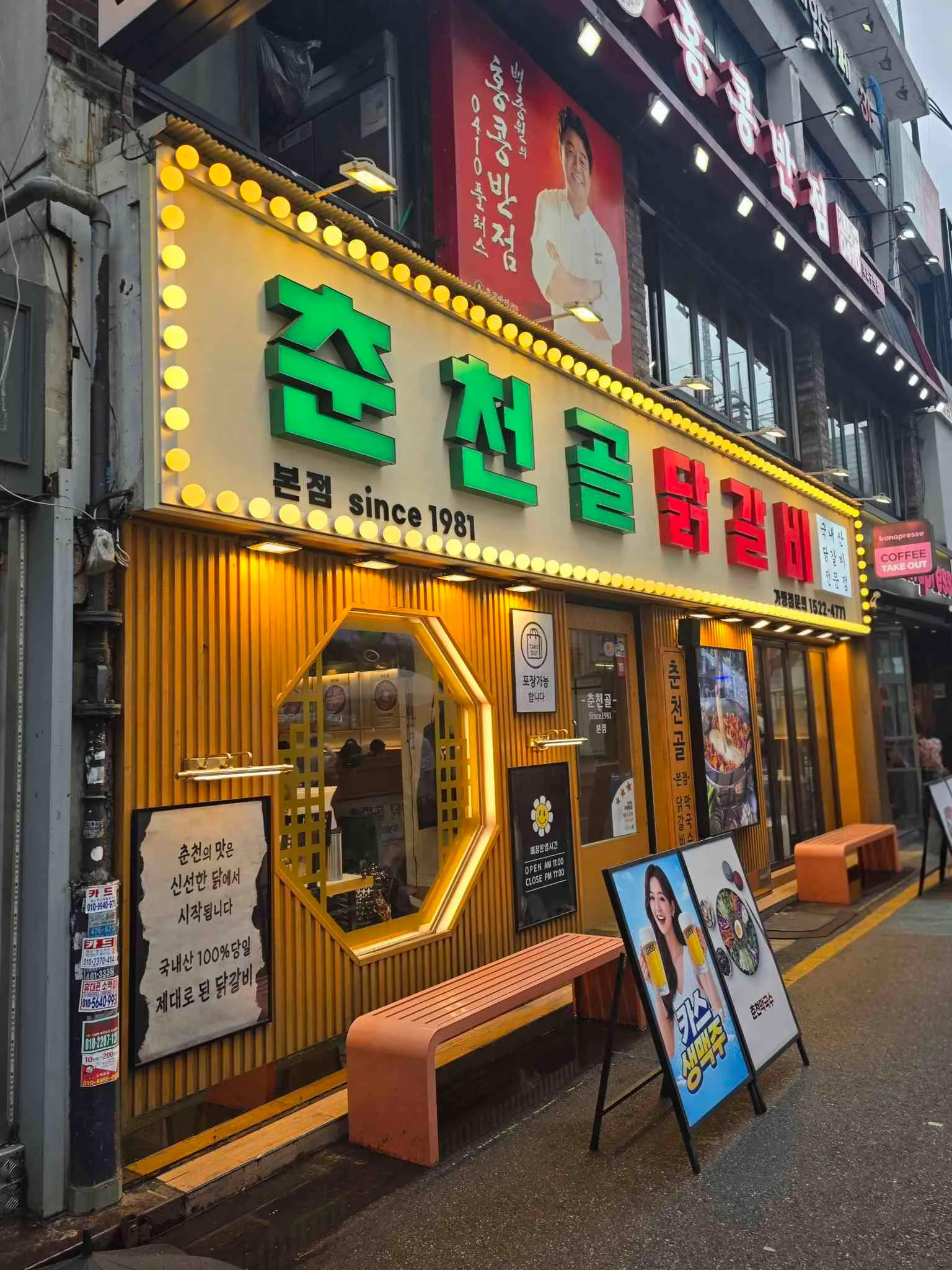 대표 사진 3