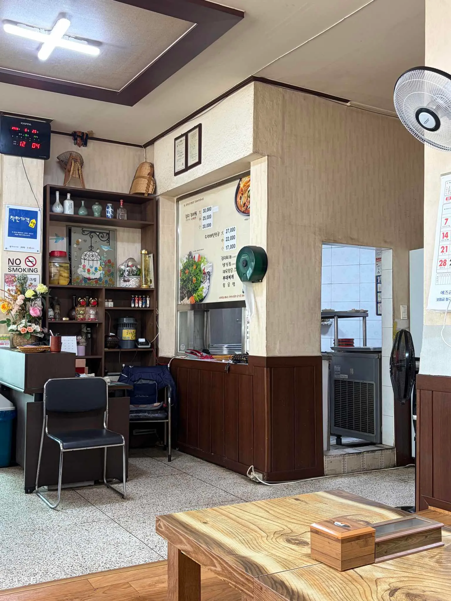 대표 사진 4