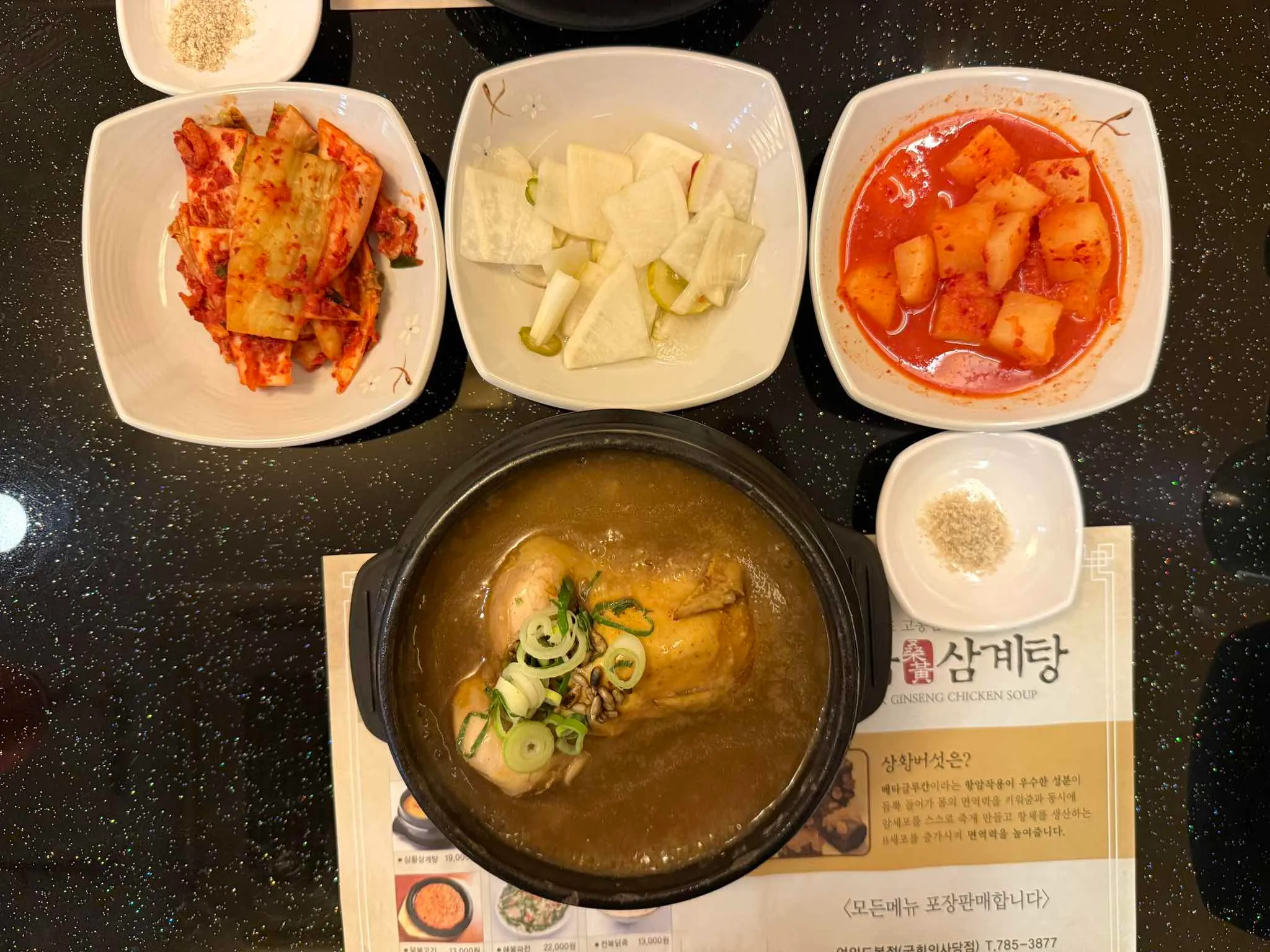 대표 사진 4