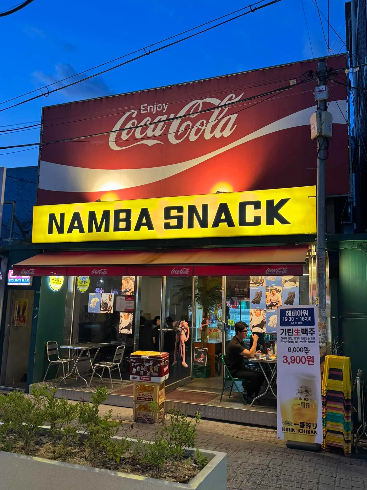 대표 사진 2