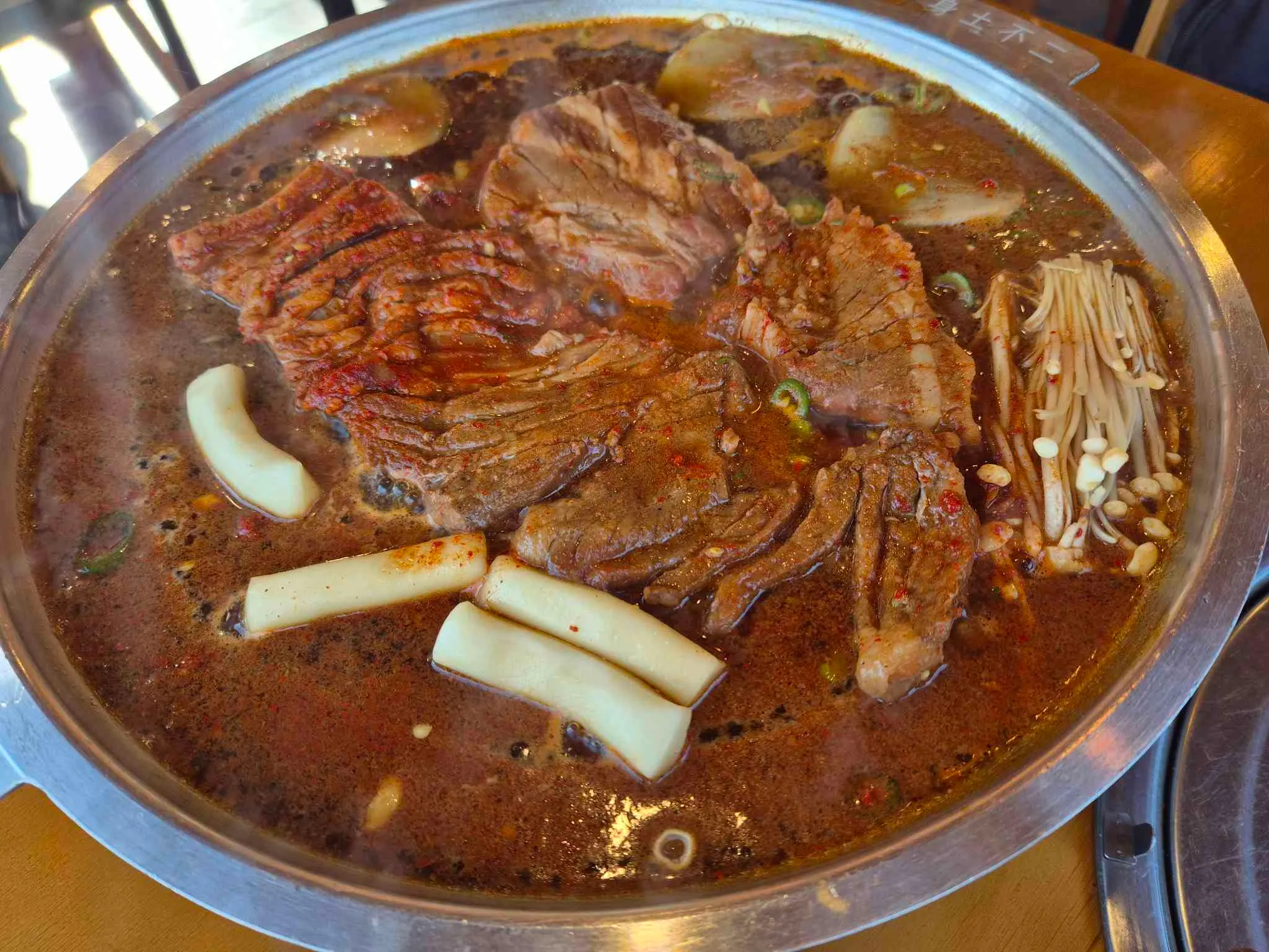대표 사진 2