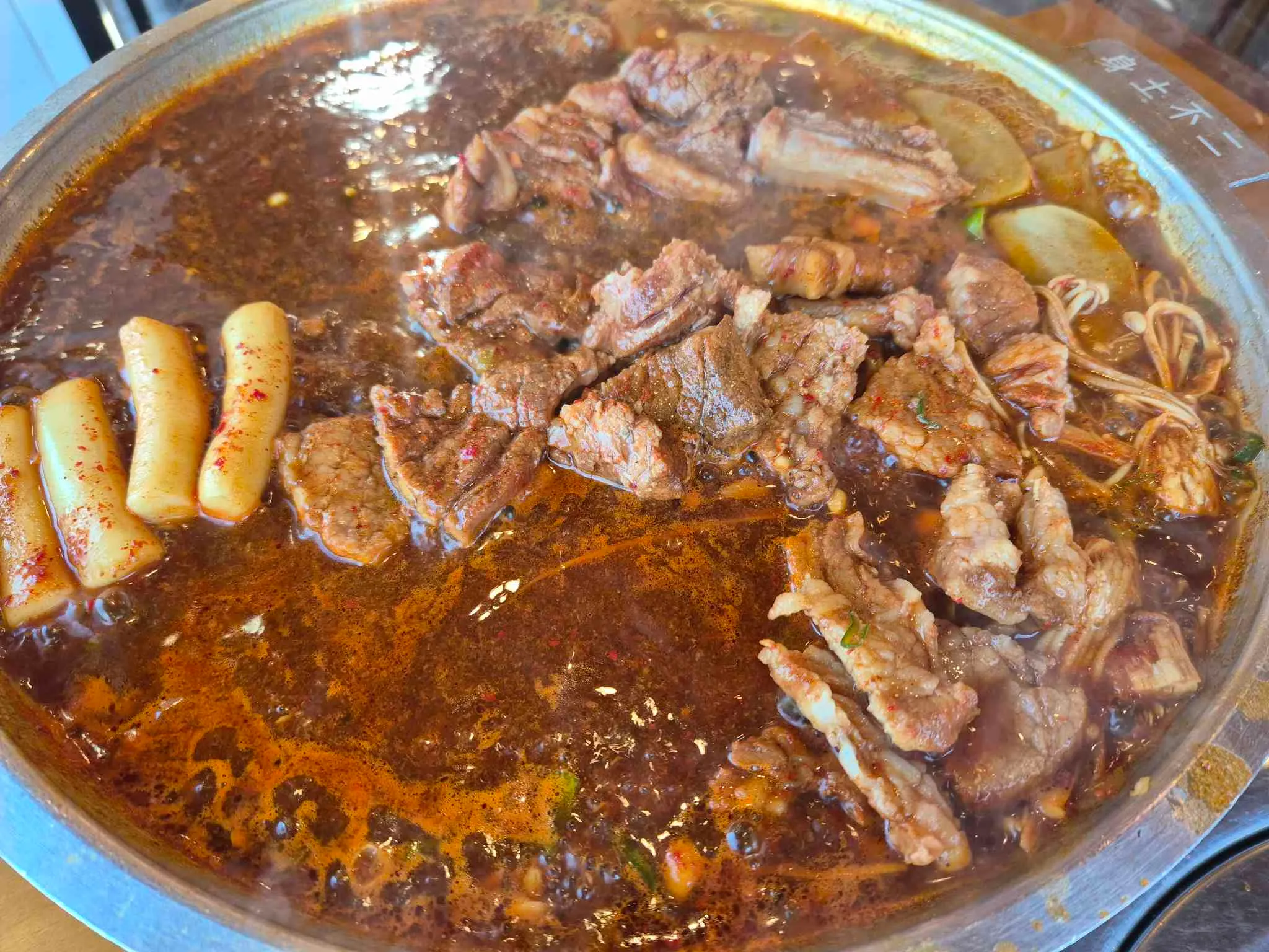 대표 사진 3