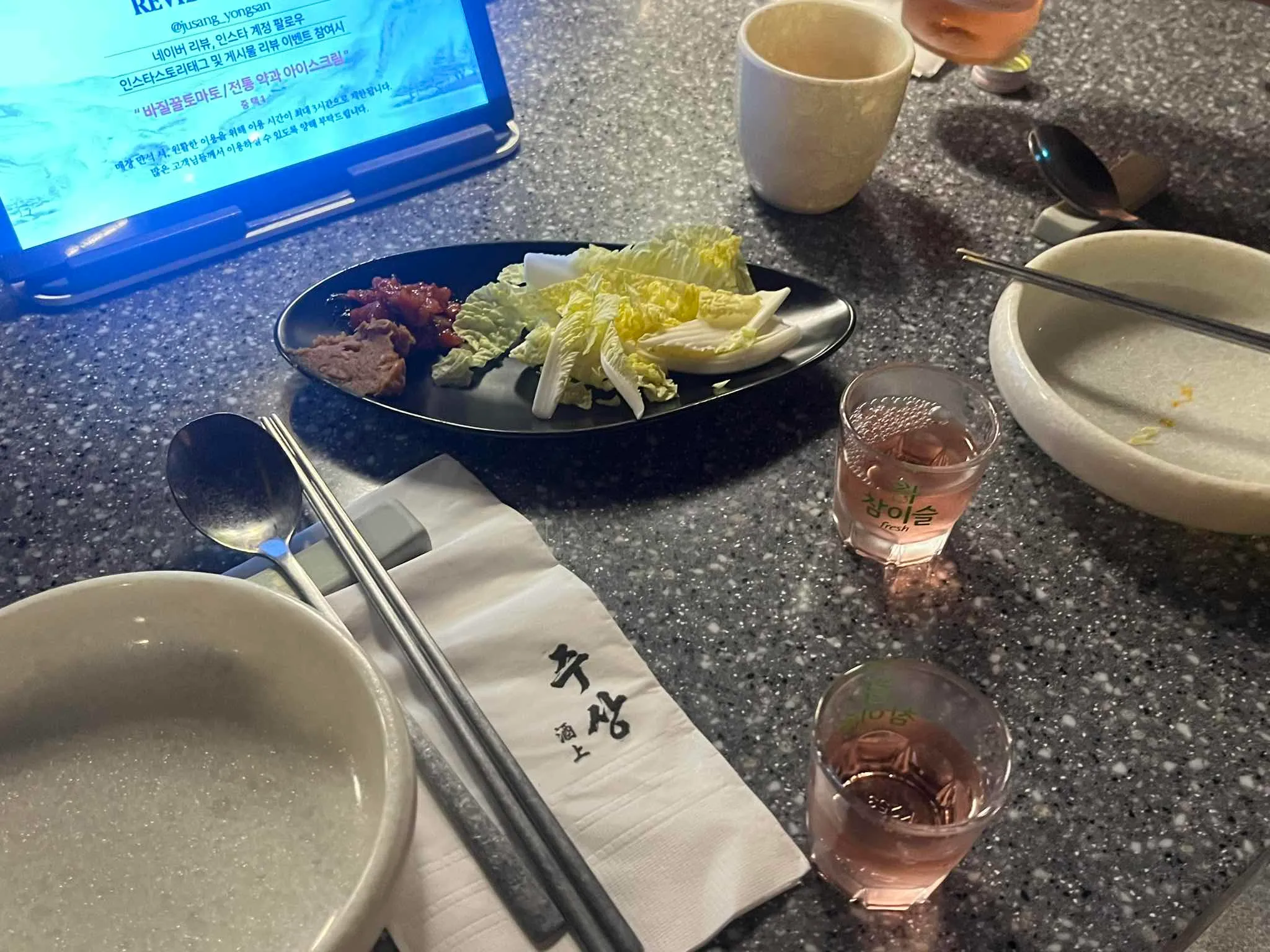 대표 사진 3