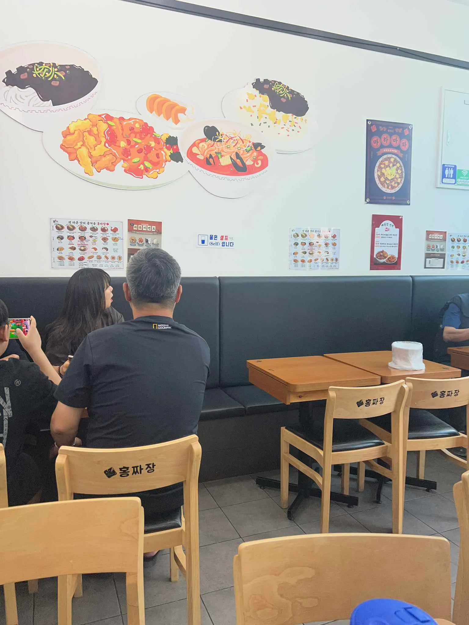 대표 사진 1