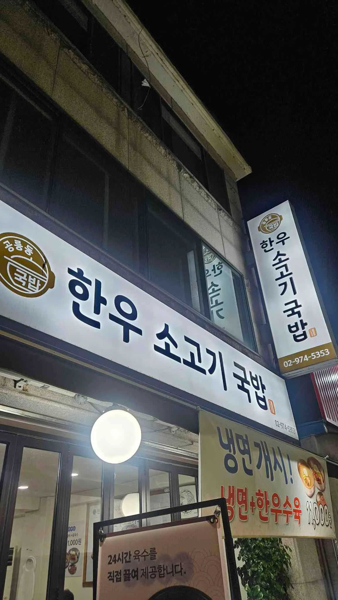 대표 사진 3