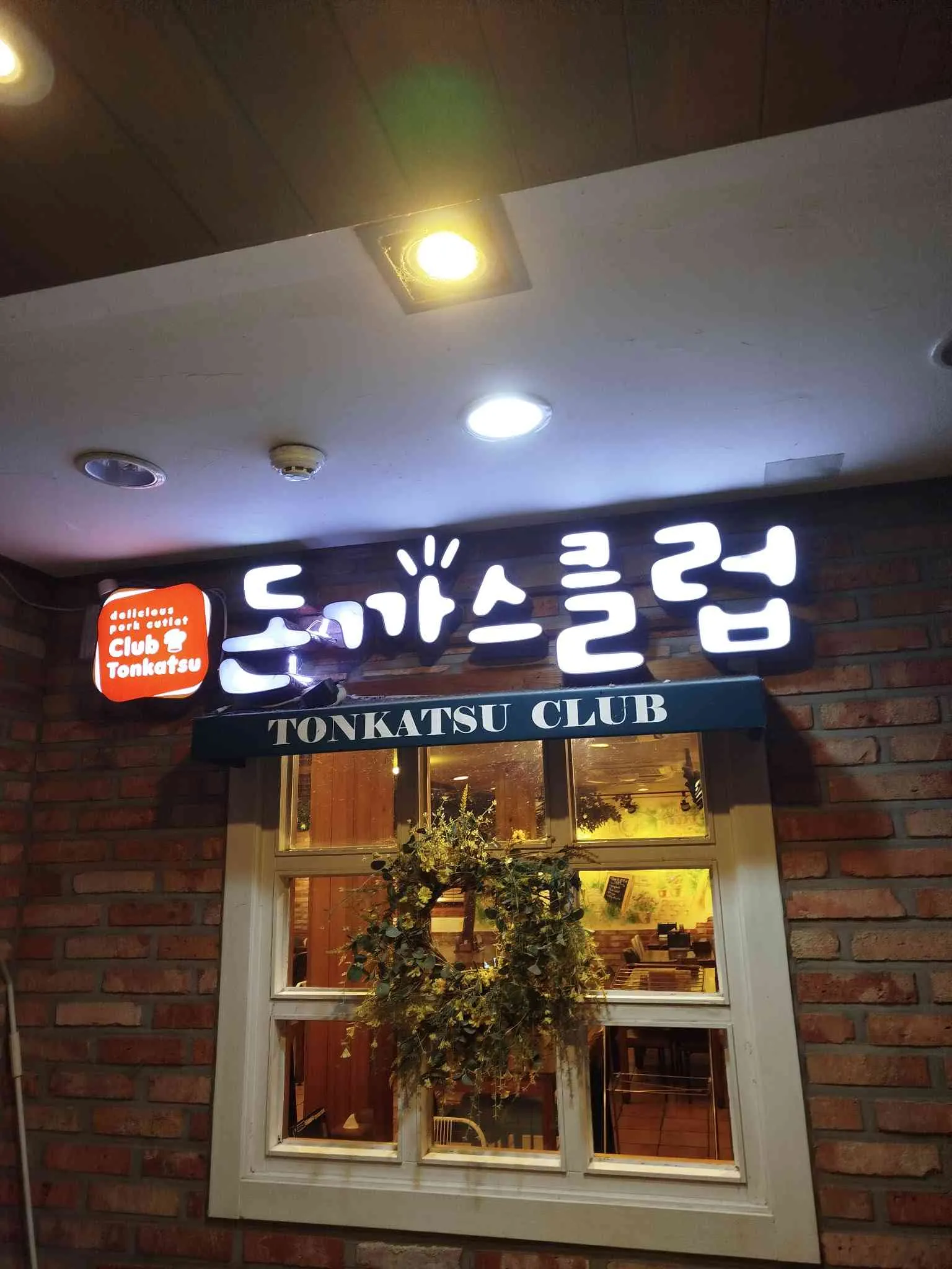 대표 사진 4