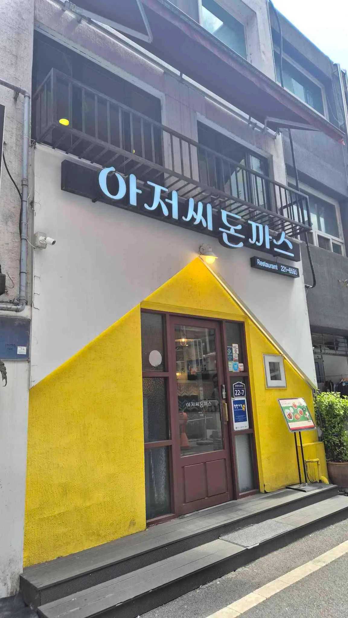 대표 사진 3