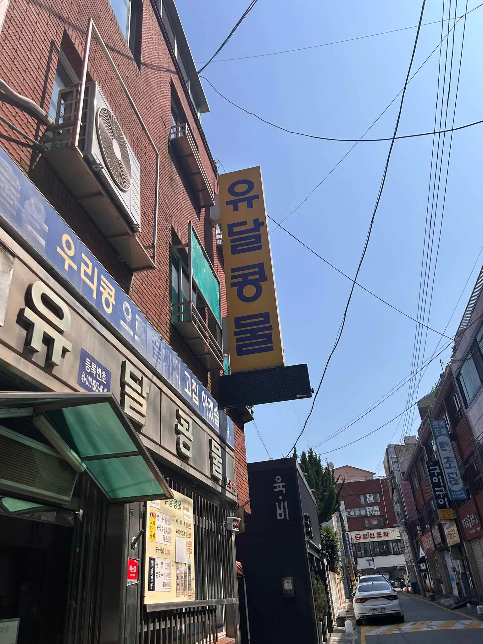 대표 사진 3