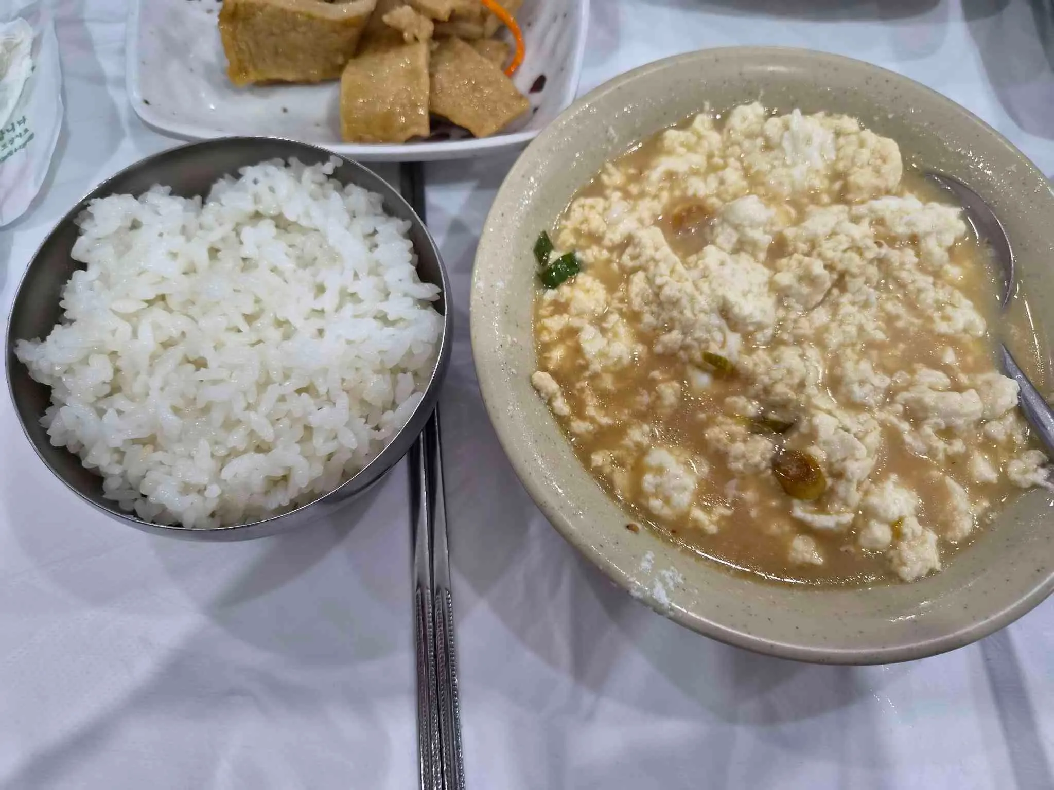 대표 사진 3