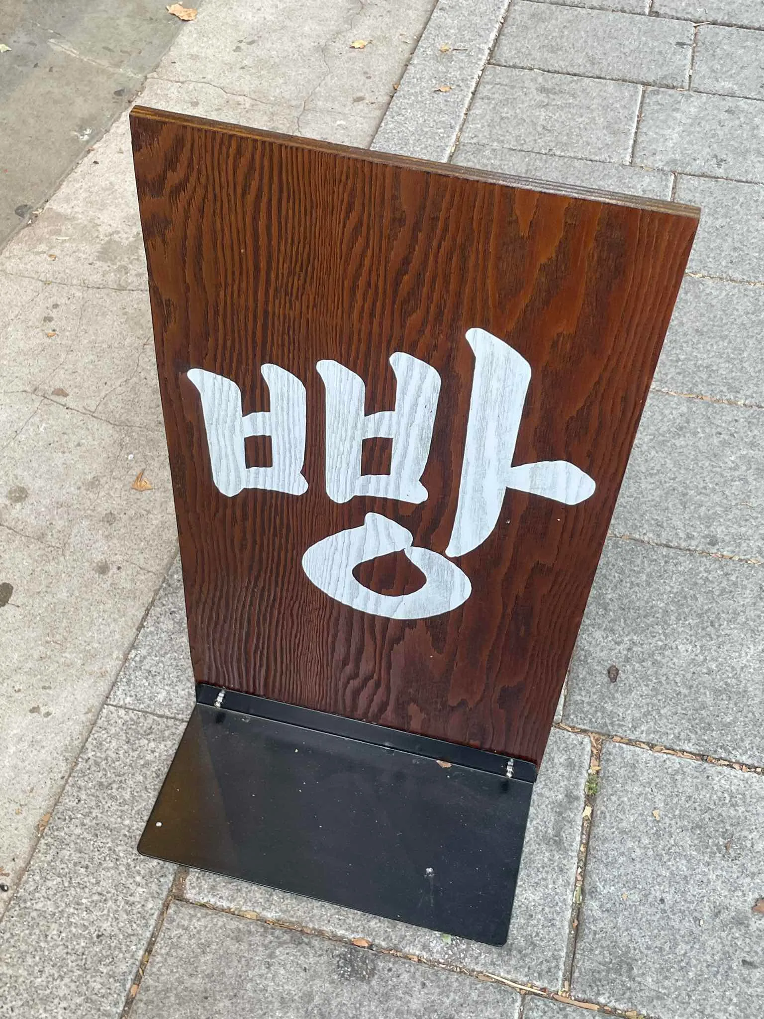 대표 사진 3